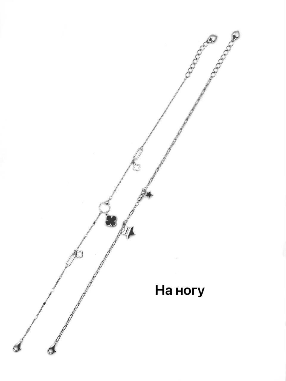 Браслет на ногу (Ag 925) So00201r
