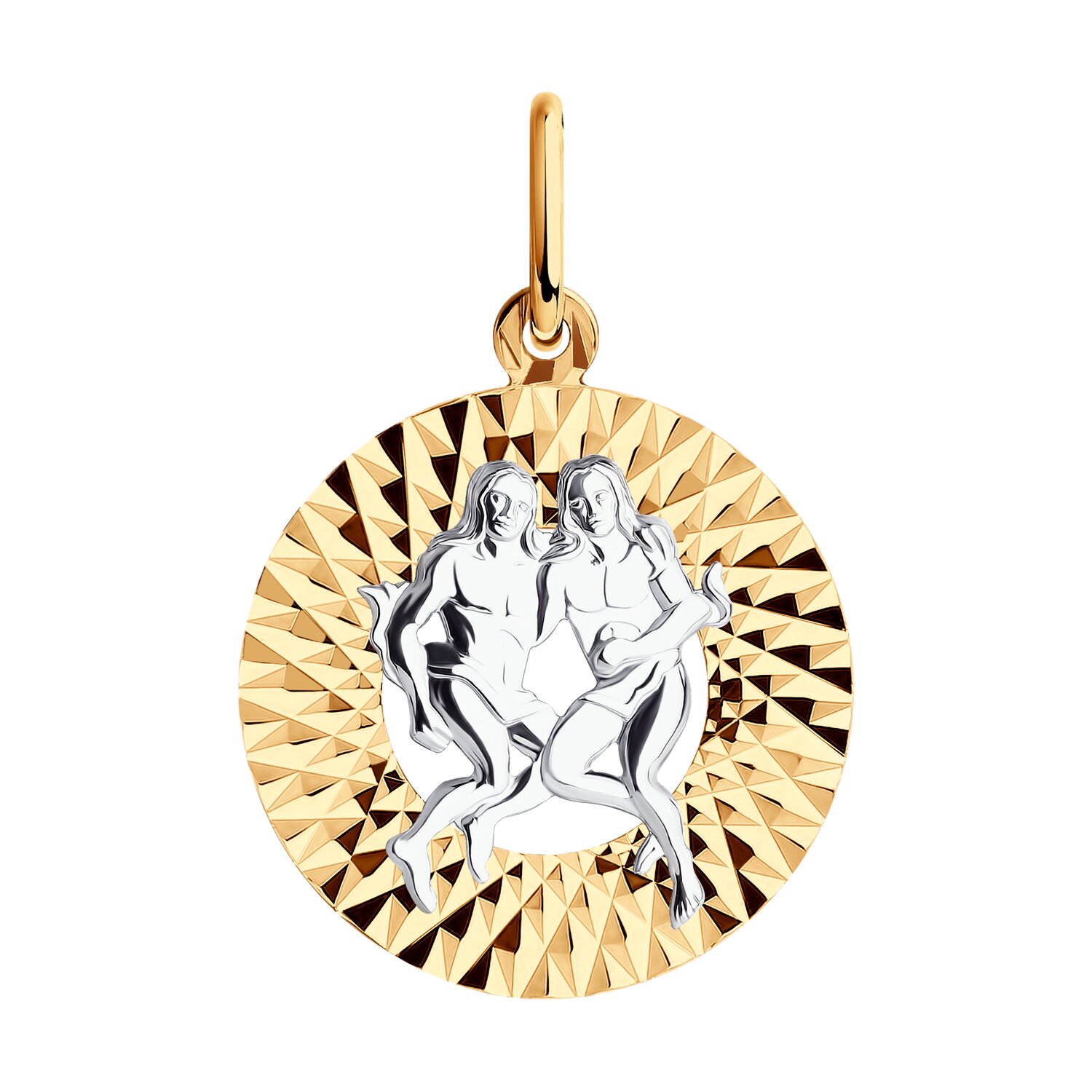 Подвеска знак зодиак близнецы (Au 585) 031379