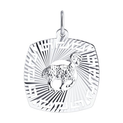 Подвеска знак зодиака овен (Ag 925) 94030858
