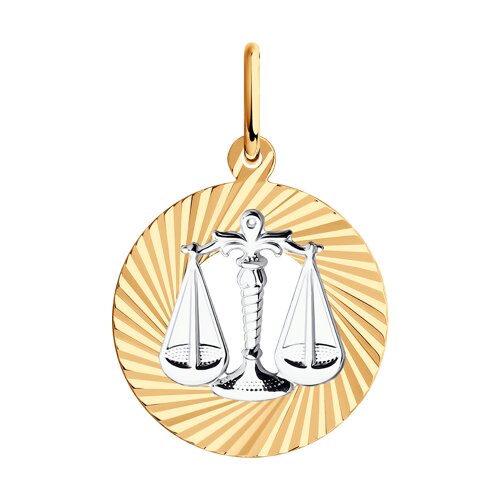 Подвеска знак зодиака весы (Au 375) 031371-4
