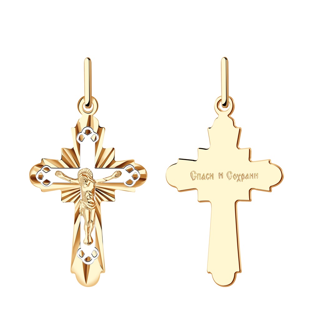 Крест (Au 585) ПШ0435