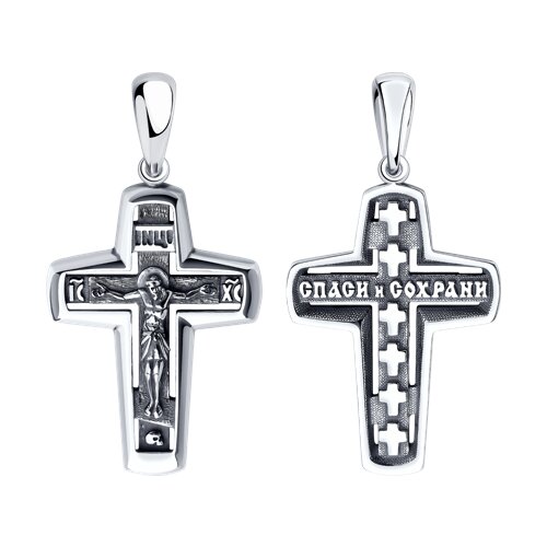 Крест (Ag 925) 95120058