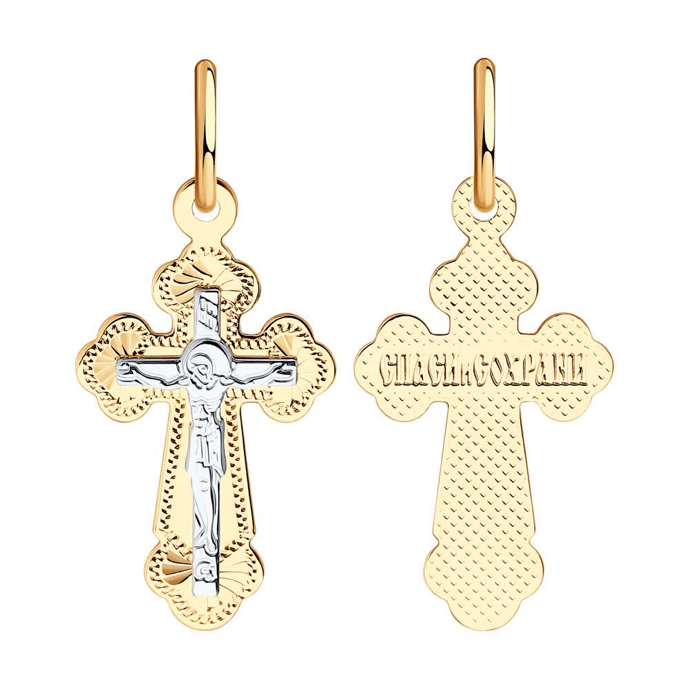 Крест (Au 375) 121138-4