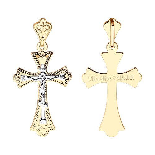 Крест (Au 375) 121096-4