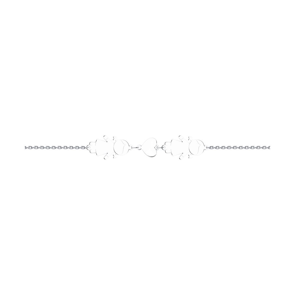 Браслет (Ag 925) 94050762