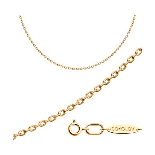 Цепь якорь (Ag 925) 988030604