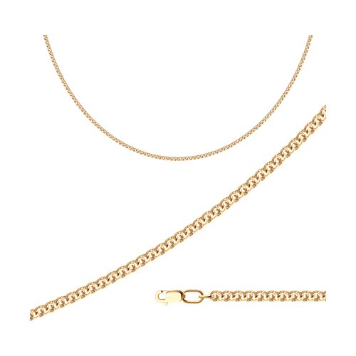 Цепь бисмарк (Ag 925) 988140454