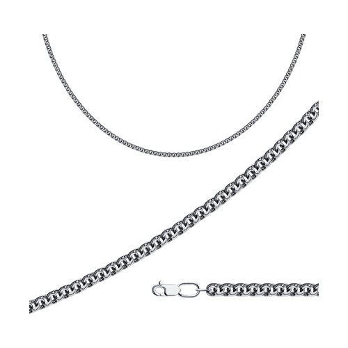 Цепь бисмарк (Ag 925) 998140604