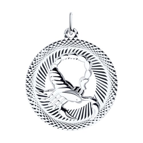 Подвеска знак зодиака скорпион (Ag 925) 94030877