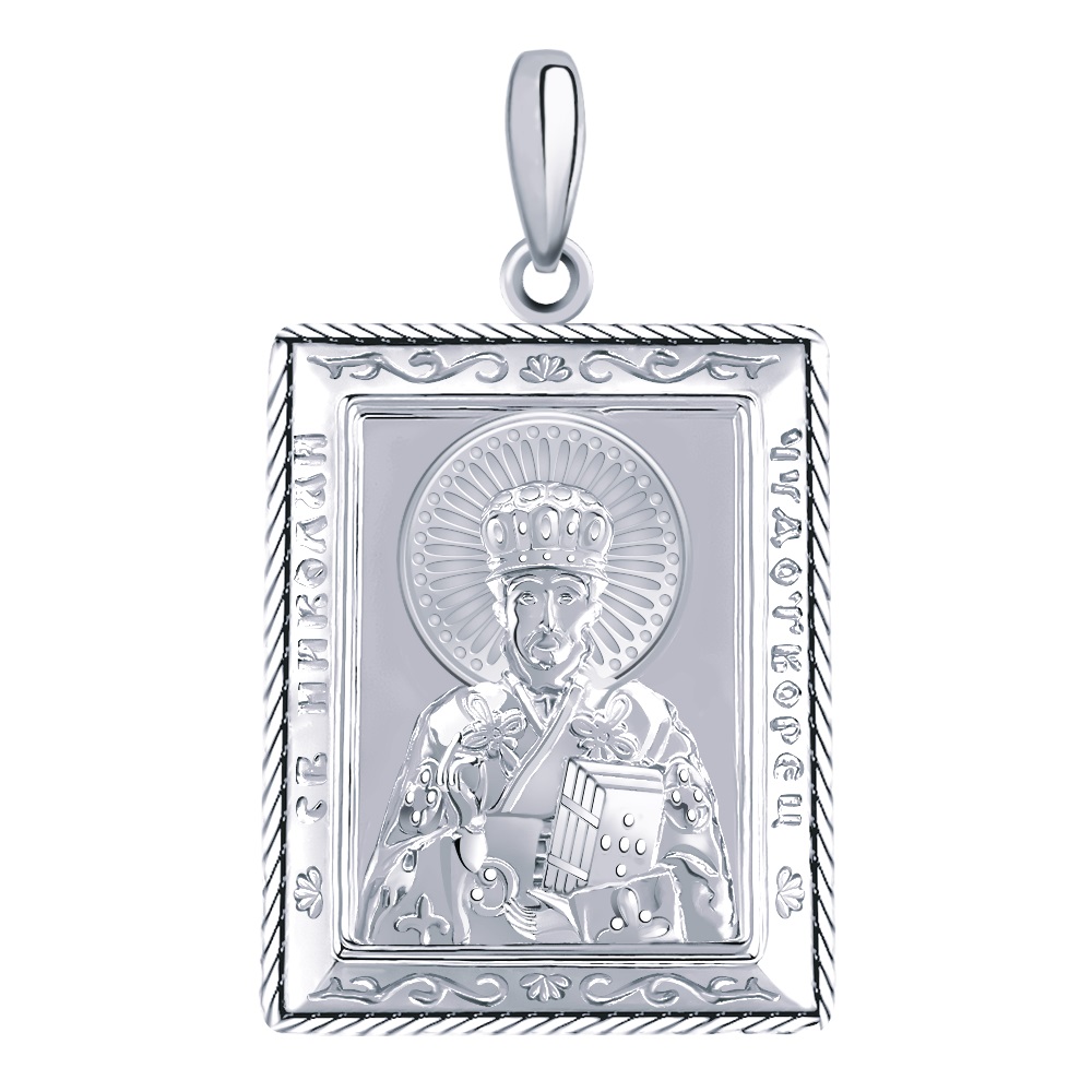 Икона Николай Чудотворец (Ag 925) 3384-925