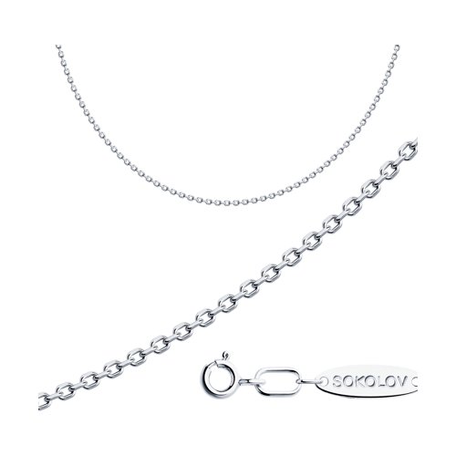 Цепь якорь (Ag 925) 968030604